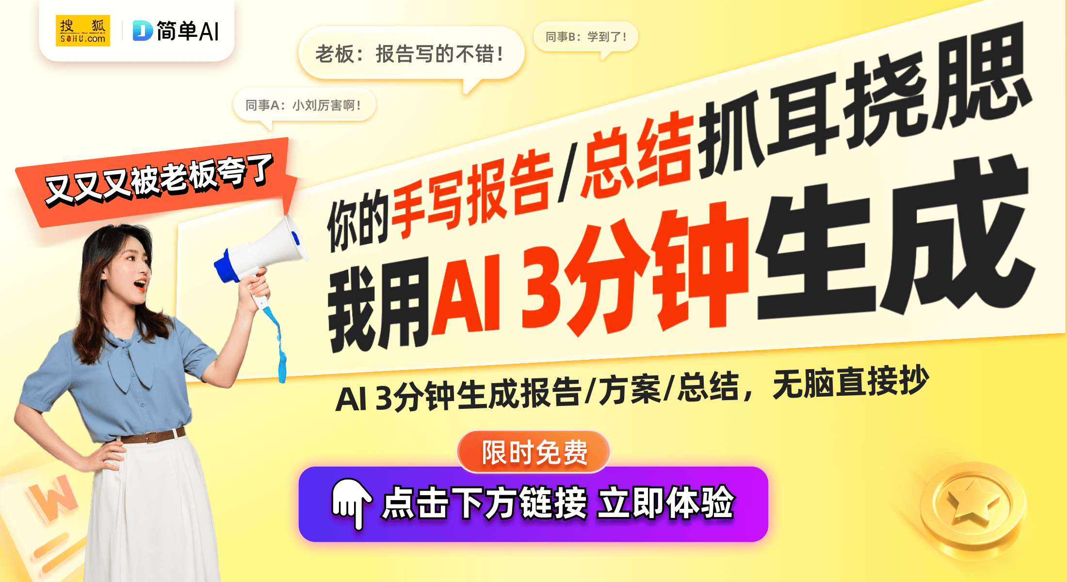 ：极致舒适与音质完美结合的选择龙8游戏进入无线蓝牙耳机推荐(图1)