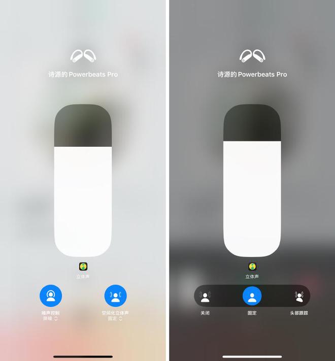 月 Powerbeats Pro 2我们有了答案龙8游戏进入Beats 史上最棒的产品？用了半个(图3)