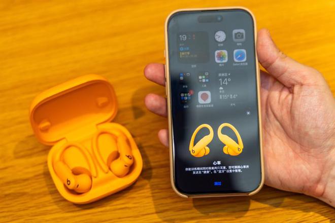 月 Powerbeats Pro 2我们有了答案龙8游戏进入Beats 史上最棒的产品？用了半个(图9)