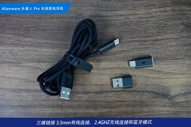 阵：m16 R2+Pro键鼠耳机性能巅峰纯血Alienware外星人电竞装备矩(图5)
