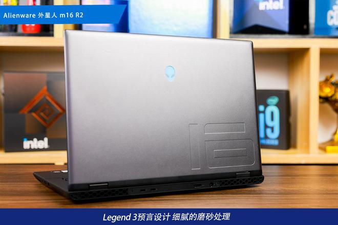 阵：m16 R2+Pro键鼠耳机性能巅峰纯血Alienware外星人电竞装备矩(图19)