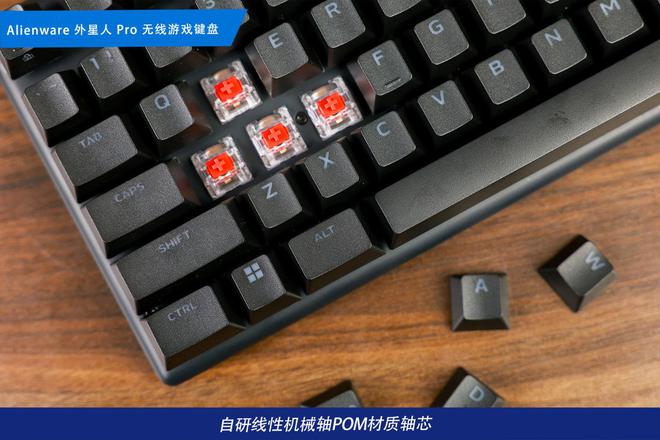 阵：m16 R2+Pro键鼠耳机性能巅峰纯血Alienware外星人电竞装备矩(图28)